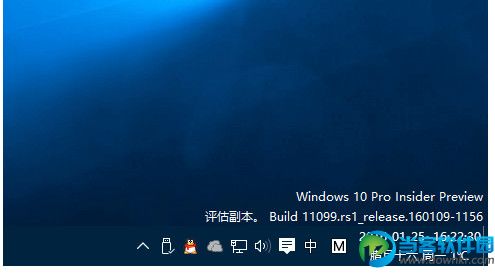 win10激活检验|Win10有水印是盗版吗 怎么样w