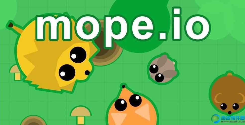 Mope.io安卓版下载|Mope.io游戏官方版 v1.0.1