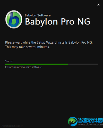 Babylon Pro NG中文版下载|Babylon Pro NG v1