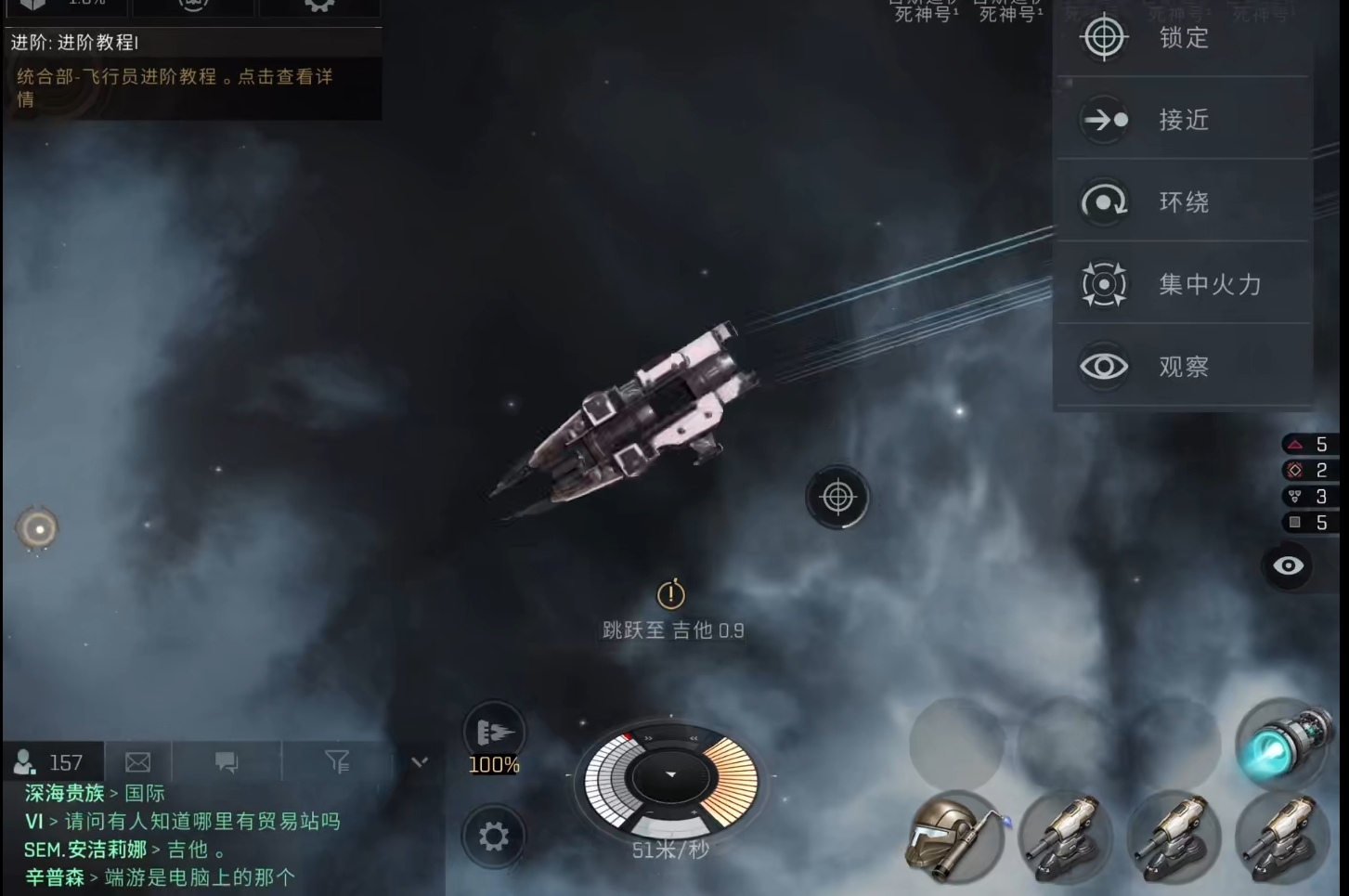 星战前夜无烬星河怎么越打越富 打金币小技巧_星战前夜无烬星河