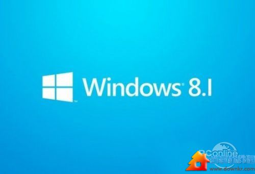 给C盘瘦瘦身!清除Windows8.1旧系统备份