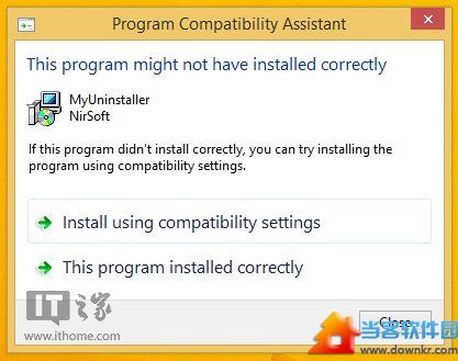 Win8/Win8.1如何关闭“程序兼容性助手” 