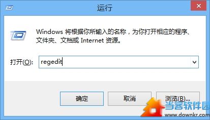 Win7系统无法识别光驱怎么办？