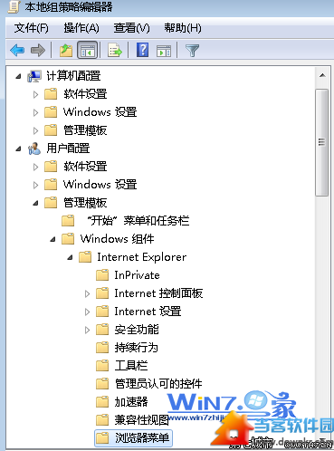 Internet选项打不开怎么办？