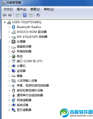 手动安装NVIDIA显卡驱动图文教程