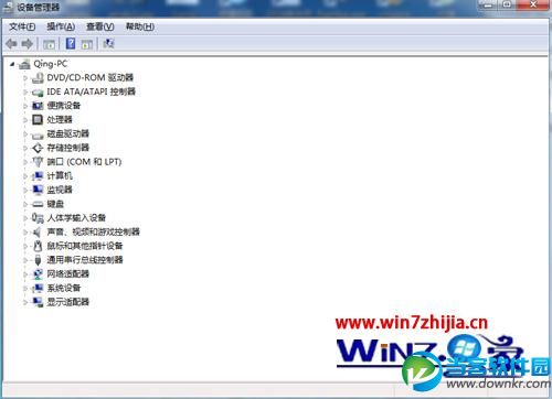 win7 64位系统如何快速安装驱动程序操作分解