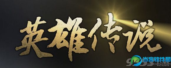 无故断网是怎么回事?断网程序处理方法介绍