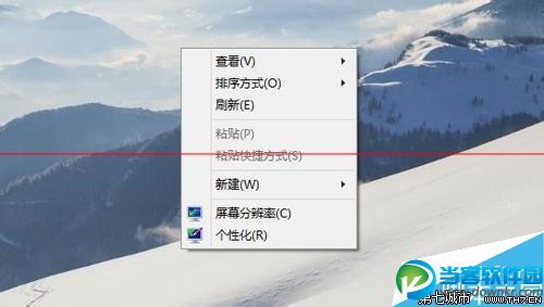 教你怎么把win10默认的英文系统修改成中文系统？