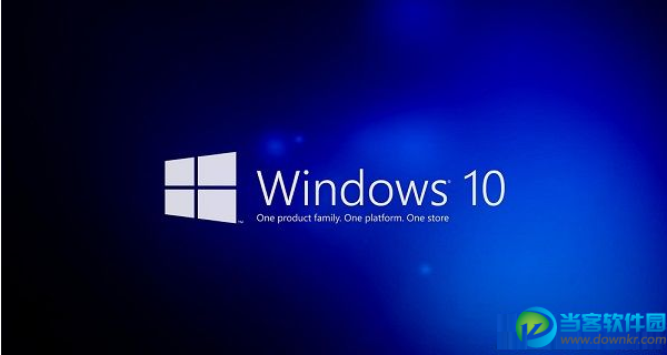 Win10系统 Build 10041更新升级方法步骤