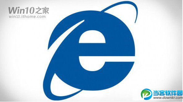 win10系统Build 10041版本中IE浏览器Edge渲染引擎更新的细节