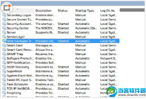 Windows7电脑无法读取光盘的解决办法