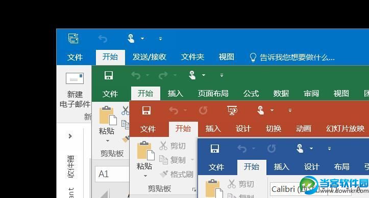 安装0ffice 2016,office2016 新功能,office 2016