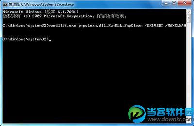 win10升级32%,win10升级失败,win10