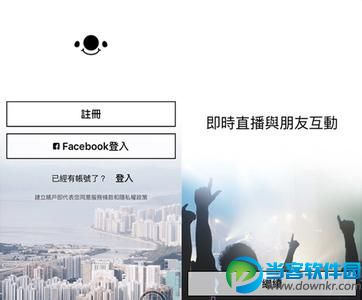 17app点赞怎么取消,17app点赞,17app点赞取消,视频直播