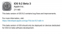 苹果iOS9.2 Beta3更新了什么内容 iOS9.2正式版发布