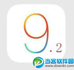 iOS9.2更新内容