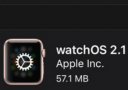 苹果watchOS2.1正式版更新了哪些内容