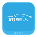 路车人app v1.0.0 安卓版