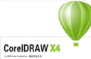 coreldraw x4怎么抠图 coreldraw x4抠图教程