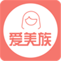 爱美族app v2.0 最新版