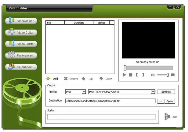 Oposoft Video Editor（视频编辑软件 ）7.2 绿色版下载