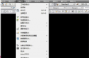 怎么自定义Autocad2010快捷键 cad2010快捷键自定义方法
