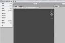 unity3d怎么汉化 unity3D汉化方法教程