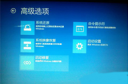 Win7安装显卡驱动花屏怎么办 win7花屏解决方法教程