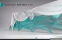 Autodesk 3Dmax2016怎么激活 3Dmax破解方法