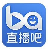 直播吧 v5.6.2安卓版