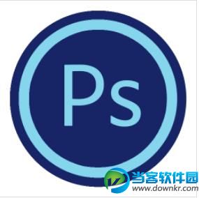 PS快捷键大全 PS实用快捷键