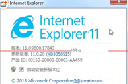 ie11怎么卸载 ie11卸载方法教程