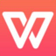 wps office 2016 六月抢鲜版