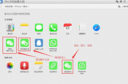 微信聊天记录删除了怎么恢复 苹果版微信恢复聊天记录教程