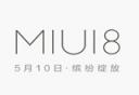 MIUI8怎么升级 MIUI8升级办法