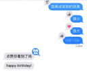 ios10 imessage怎么玩 ios10imessage玩法大全