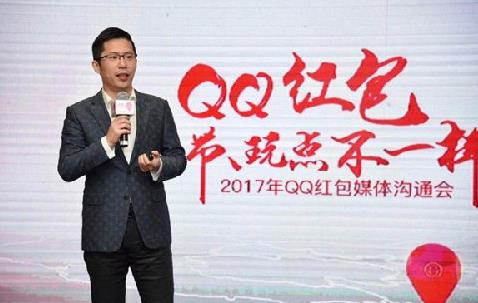 2017手机QQ刷一刷红包怎么玩 2017手机QQ刷一刷红包攻略