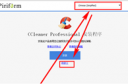 ccleaner注册码有哪些 ccleaner注册方法教程