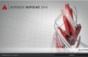 Autocad2016产品密钥序列号 Autocad最新激活码序列号