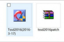 探索者TSSD2016免狗版怎么安装 探索者TSSD2016安装教程