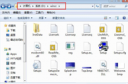 WinCC7.0SP3怎么授权安装 WinCC7.0SP3授权安装方法教程