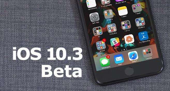 苹果ios10.3什么时候出正式版