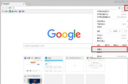 Chrome浏览器怎么安装插件 Chrome安装插件方法教程
