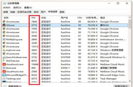 如何彻底关闭win10系统进程 win10彻底关闭系统进程的方法