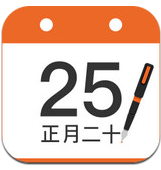 中华万年历 v6.8.5 安卓版