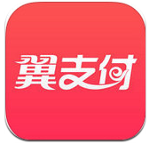 翼支付 v6.0.8 安卓版