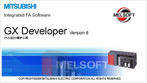 三菱plc编程软件(GX Developer+8.86)安装教程 三菱plc序列号