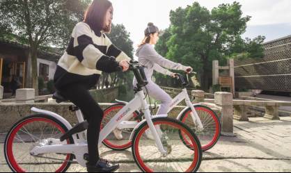 Hellobike骑行红包多少可以提现 Hellobike骑行红包提现步骤