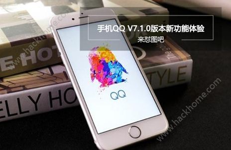 qq怼图模式怎么找不到 qq怼图模式怎么关闭