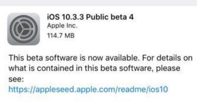 iOS10.3.3 Beta4更新了什么 iOS10.3.3 Beta4公测版更新内容